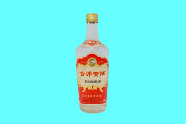 永州市古井贡酒回收.jpg